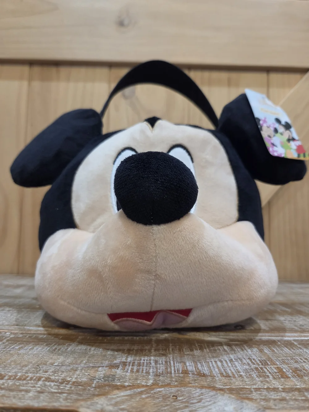 Disney no printed